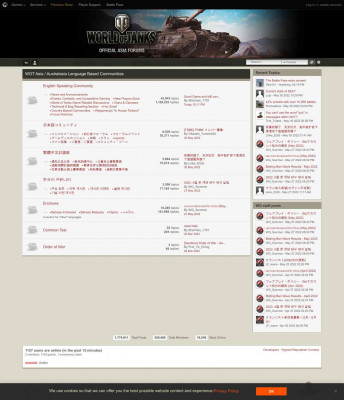 WoTreplays.com - Off Topic Archive - Forum WoTreplays.com - Off Topic Archive - Forum