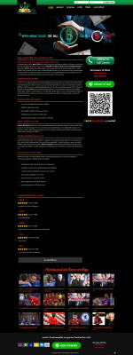 ทางเข้า VIP2541 ทางเข้า VIP2541