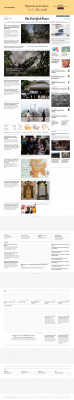 Tiles - The New York Times Tiles - The New York Times