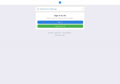 Gaminator | ВКонтакте Gaminator | ВКонтакте