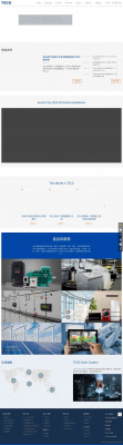 Inline with the anti-pandemic current, TECO Group will ... Inline with the anti-pandemic current, TECO Group will ...
