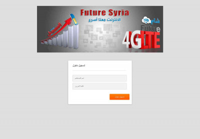 Login Login