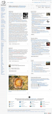 Боровский, Тадеуш - Википедия Боровский, Тадеуш - Википедия