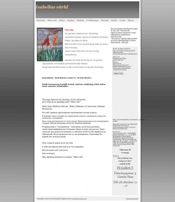 Länkar - Izabellaas värld Länkar - Izabellaas värld