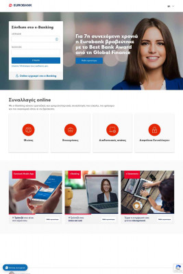 Eurobank e-banking Eurobank e-banking