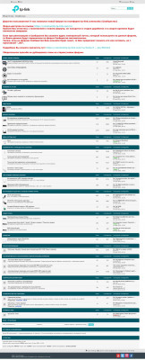 Обновил прошивку на tp-link mr3020 Обновил прошивку на tp-link mr3020