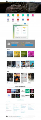 Review: 10 platforms for online submissions - Festagent Review: 10 platforms for online submissions - Festagent