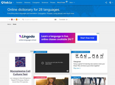 EMPOWER MANAGER - Translation in Russian - bab.la EMPOWER MANAGER - Translation in Russian - bab.la