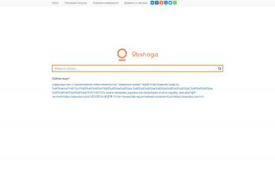 onionpedo video archive - Obshaga onionpedo video archive - Obshaga
