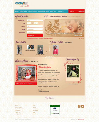 Login - AsanjoKutch.com Login - AsanjoKutch.com