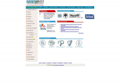 Success Stories - AsanjoKutch - Home Success Stories - AsanjoKutch - Home