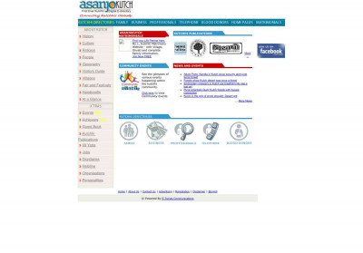 Connecting Kutchhis Globally - AsanjoKutch.com Connecting Kutchhis Globally - AsanjoKutch.com
