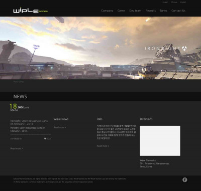 IRON SIGHT® | Wiple Games IRON SIGHT® | Wiple Games