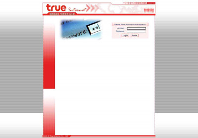 True Internet True Internet