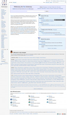 luukku - Wiktionary luukku - Wiktionary