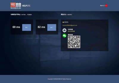 M88-M88体育-明升体育 M88-M88体育-明升体育