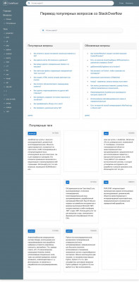 C# ASP.Net MVC: RedirectFromLoginPage всегда переходит ... C# ASP.Net MVC: RedirectFromLoginPage всегда переходит ...