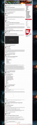 Аддон AskMrRobot | Вселенная World of Warcraft Аддон AskMrRobot | Вселенная World of Warcraft