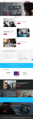 Платформа для вебинаров Cisco WebEx Платформа для вебинаров Cisco WebEx