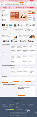 Dual Sim Wifi E71 - Alibaba.com Dual Sim Wifi E71 - Alibaba.com