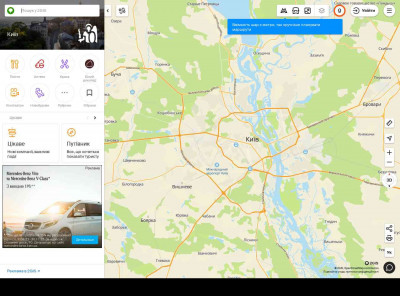 Yogatoday, студія, Гагаріна проспект, 10/1, Харків - 2GIS Yogatoday, студія, Гагаріна проспект, 10/1, Харків - 2GIS