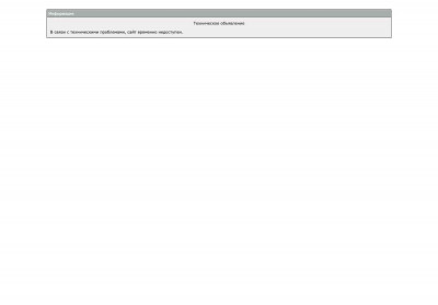 Error: 18456, Severity: 14, State:38 / Microsoft SQL Server ... Error: 18456, Severity: 14, State:38 / Microsoft SQL Server ...