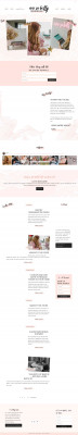 Buy Essential Oils - Ever So Britty Buy Essential Oils - Ever So Britty