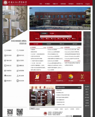 Cnki.net - 中国政法大学图书馆 Cnki.net - 中国政法大学图书馆