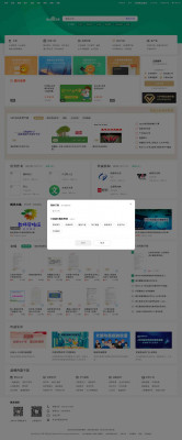 CNKI 硕博库_百度文库 CNKI 硕博库_百度文库