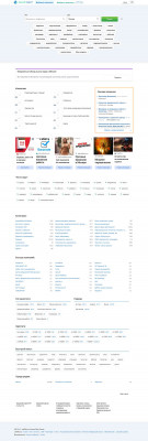 FireDrop Ltd. - Москва JobFilter.ru FireDrop Ltd. - Москва JobFilter.ru
