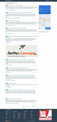Как закодировать страницу входа в App Inventor 2 Как закодировать страницу входа в App Inventor 2