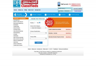 Deccan Herald::Home Deccan Herald::Home