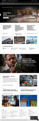 Получение доступа к программным продуктам Autodesk в ... Получение доступа к программным продуктам Autodesk в ...
