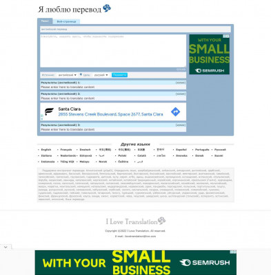 Dear goshan66 To confirm your Nexon Europe account's ... Dear goshan66 To confirm your Nexon Europe account's ...