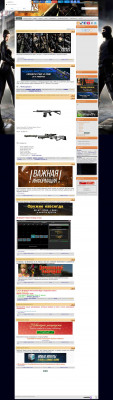 регистрация в combat arms (eu) регистрация в combat arms (eu)