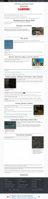 XVM mod for World of Tanks | Official Website XVM mod for World of Tanks | Official Website