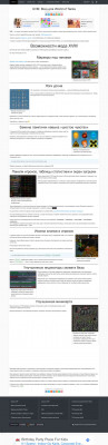Download XVM mod for World of Tanks | Official Website Download XVM mod for World of Tanks | Official Website