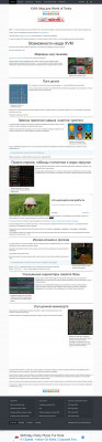 XVM Network Services | XVM Official Website XVM Network Services | XVM Official Website
