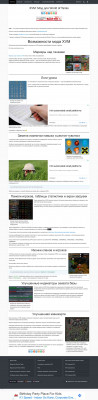 XVM Installation and Settings | XVM Official Website XVM Installation and Settings | XVM Official Website