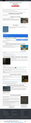 Testing: new method of activation of statistics - XVM Testing: new method of activation of statistics - XVM