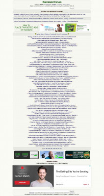 Who Else Got This Message From Wejobz? - Jobs/Vacancies Who Else Got This Message From Wejobz? - Jobs/Vacancies