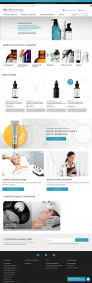 Коррекция FACE CREAM - SkinCeuticals Коррекция FACE CREAM - SkinCeuticals