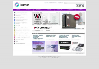 C-MBM/MBM - Kramer Electronics C-MBM/MBM - Kramer Electronics