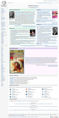 Federal Emergency Management Agency - Wikipedia Federal Emergency Management Agency - Wikipedia