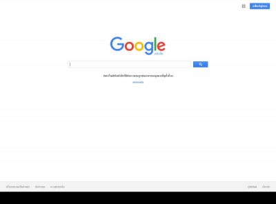 Extreme Attraction - หน้าiv - ผลการค้นหาของ Google Books Extreme Attraction - หน้าiv - ผลการค้นหาของ Google Books