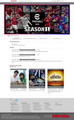 Очки eFootball + кампания по связыванию данных ... - Konami Очки eFootball + кампания по связыванию данных ... - Konami