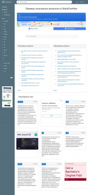 не могу получить адрес email от Facebook SDK v5 для PHP не могу получить адрес email от Facebook SDK v5 для PHP