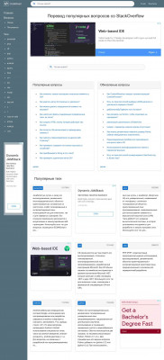 не могу получить адрес email от Facebook SDK v5 для PHP не могу получить адрес email от Facebook SDK v5 для PHP