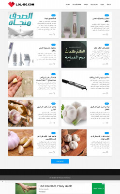 Richmindsets - مدونة ينبوع Richmindsets - مدونة ينبوع