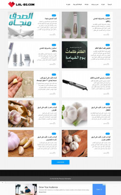Richmindsets - مدونة ينبوع Richmindsets - مدونة ينبوع
